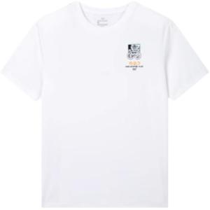 361° Футболка Variety Training Collection мужская Raw White