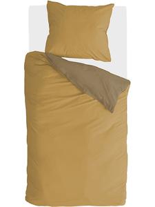 Комплект постельного белья Side Way горчичного цвета Byrklund, 200x220 см