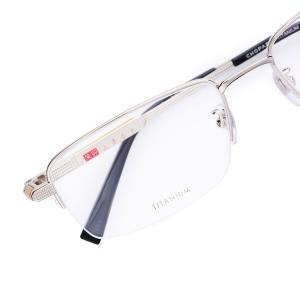 Оправы для очков мужские серебристые Chopard