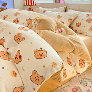 Yalu Комплект постельного белья 4 предмета, простыня 200 см, пододеяльник 220x240 см