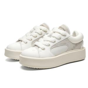 Низкие кроссовки для скейтбординга унисекс экрю SHUPATE, Ecru