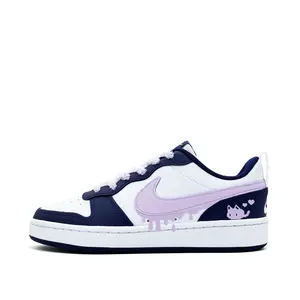Детские, подростковые, противоскользящие, износостойкие, низкие кроссовки для скейтбординга Court Borough Nike, фиолетовый