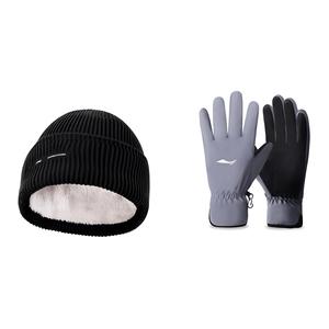 LINING Эластановый унисекс-бини черно-синий, Black (Fleece-Lined Hats & Caps)+Blue (Gloves)