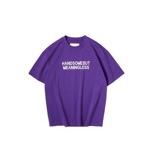 Футболка унисекс фиолетовая XVESSEL