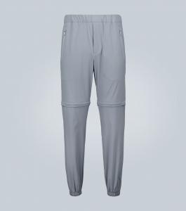 брюки с отстегивающимися штанинами на растяжке Prada, Nube