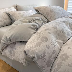 Jie Liya Комплект жаккардового постельного белья из 4 предметов (простыня на резинке 180 см, пододеяльник 200х230 см), цвет Moexiaohui - Gray, гребенной хлопок Синьцзян