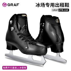 GRAF Коньки для фигурного катания Graff Rental Ice Skates, модель 21E, черные, размер 37