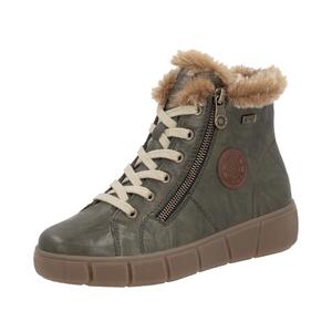 Ботильоны на шнуровке REMONTE, Dark green