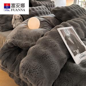 Fuanna Пододеяльник 150х200 см из велюра и флиса, темно-серый, 0.9 м кровать, комплект из 3 предметов