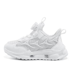 Кроссовки для бега для детей с противоскользящей амортизацией, износостойкими, дышащими и износостойкими подошвами BOBDOG, оранжевый/красный