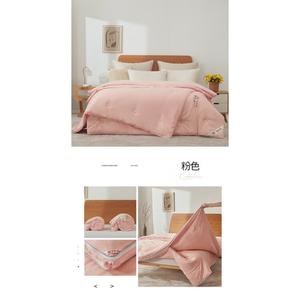 Fuanna Одеяло из соевого волокна 200х230 см, двойное летнее, вес 1750 г, с молнией, антиклещевое, цвет розовый