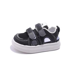 Детские сандалии Anti Kick Low Top для детей от 3 до 7 лет TONYBEAR, черный