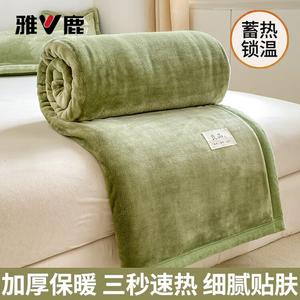 Yalu Плед из молочного вельвета 100х120 см, двусторонний, утепленный, цвет матча, комплект из пледа и наволочки