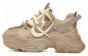 Кроссовки Chunky унисекс с низким верхом коричневого цвета Mva