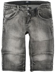 Шорты Forplay Denim Shorts, серый