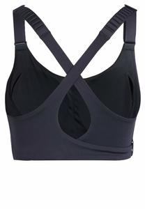 Спортивный бюстгальтер с сильной поддержкой FASTIM adidas, черный