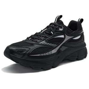 XTEP Мужские противоскользящие износостойкие повседневные кеды Source 2000 черно-серые, цвет Black Gray