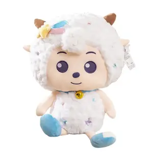 MDH Плюшевая игрушка Happy Sheep With Grey Wolf, милая ленивая овечка и красивые овечки, высота 40см/50см/60см