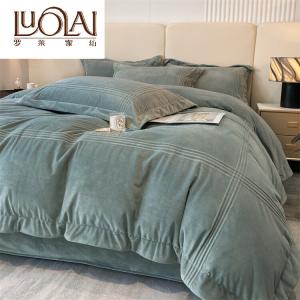 LUOLAI HOME Комплект постельного белья 1,5 м, 4 предмета: пододеяльник 200x230 см