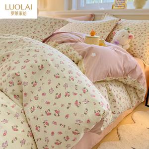 LUOLAI HOME Постельное белье 3 предмета, 120x150 см, простыня, хлопок, дышащее, сяньвэй ю