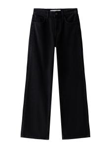 Джинсы свободного кроя Bershka, черный деним