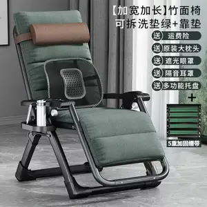 Fantasy Бамбуковое складное кресло для отдыха с зеленой подушкой и поясничной поддержкой