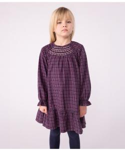 один кусочек