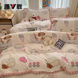 Yalu Пододеяльник 150х200 см из молочного велюра, утепленный флисом, с помпонами, комплект из 3 предметов для кровати 1.2 м