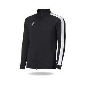 Детская куртка Global Kelme, черный/белый