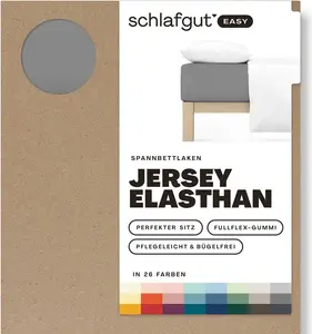 Простыня на резинке EASY Jersey BL 120x200 см серая Adam Matheis