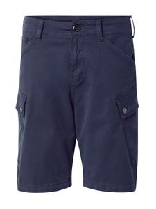 Повседневные брюки-карго G-STAR Roxic, Dark blue