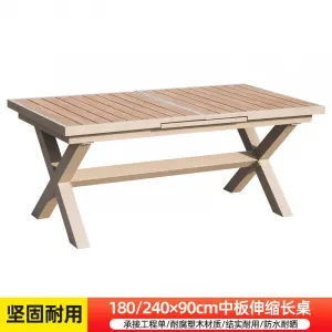 Стол Green Water, прямоугольный раздвижной с центральной вставкой, 180/240х90 см, светло-коричневый