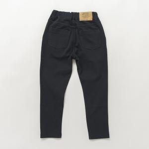 Удобные и легкие длинные брюки Branshes, цвет Black