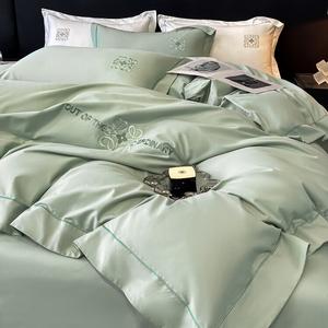 FUANNA Комплект постельного белья 1,8 м, 4 предмета: пододеяльник 200x230 см, простыня, 2 наволочки, цвет Saint Louis - Bean Green