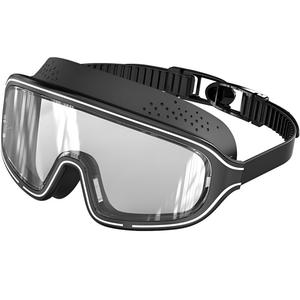 Очки LINING, черный