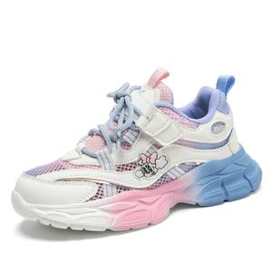 Детские кроссовки для бега BOBDOG, розовый/фиолетовый