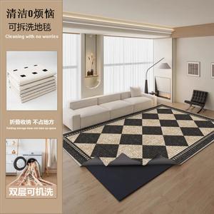 Saipos Ковер 240х400 см для гостиной/спальни, съемный, моющийся, в стиле light luxury, кремовый, машинная стирка, No. 21, [Upgraded to 10mm]