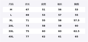 Толстовка Unisex Hooded Thickened Cardigan HUANQIU, светло-серый fleece-lined