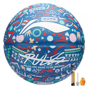 Резиновый баскетбольный мяч размер 5 тренировочный для детей LINING