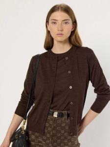 Кардиган Estelle из чистой мериносовой шерсти Gerard Darel, Brown