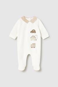 Детский комбинезон Mayoral Newborn, бежевый