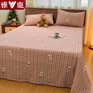 Yalu Простыня 160х230 см из хлопка, Sweet Cool Cat, дышащая