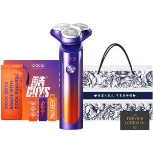 S31 swivel type бритва автоматическое бритвование полное тело моющаяся влажное и сухое бритье SOOCAS