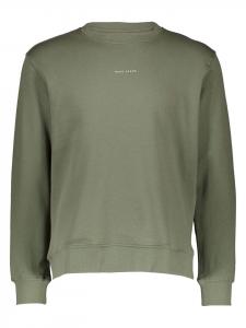 Толстовка цвета хаки Pepe Jeans