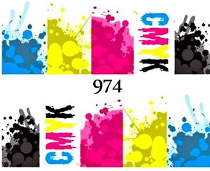 Водные наклейки для ногтей - №974, Raisin