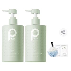 Шампунь для объема и контроля жирности с кедровым маслом глубокое очищение 200ml/505ml/780ml/800ml POTE