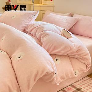 Yalu Комплект постельного белья 1,5 спальный, 4 предмета: пододеяльник 200x230 см, простыня на резинке