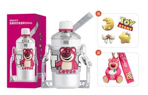 Термостакан Disney, Strawberry Bear + 3D Stereoscopic Sticker Random *4 + Doll Pendant