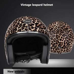 Шлем открытый YIYHFKM женский, леопардовый