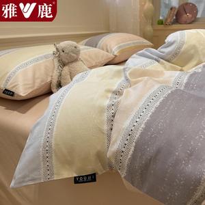 Yalu Пододеяльник 220х240 см из 100% хлопка, простой стиль, цвет Kaman